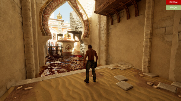 Elysium Elect game for Linux 1