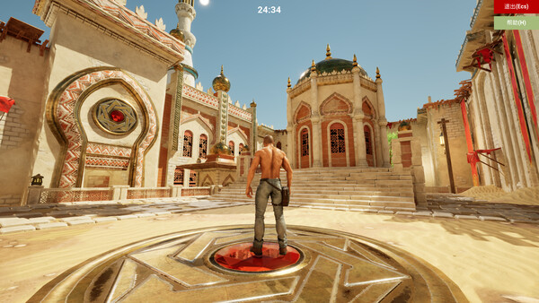 Screenshot of Elysium Elect