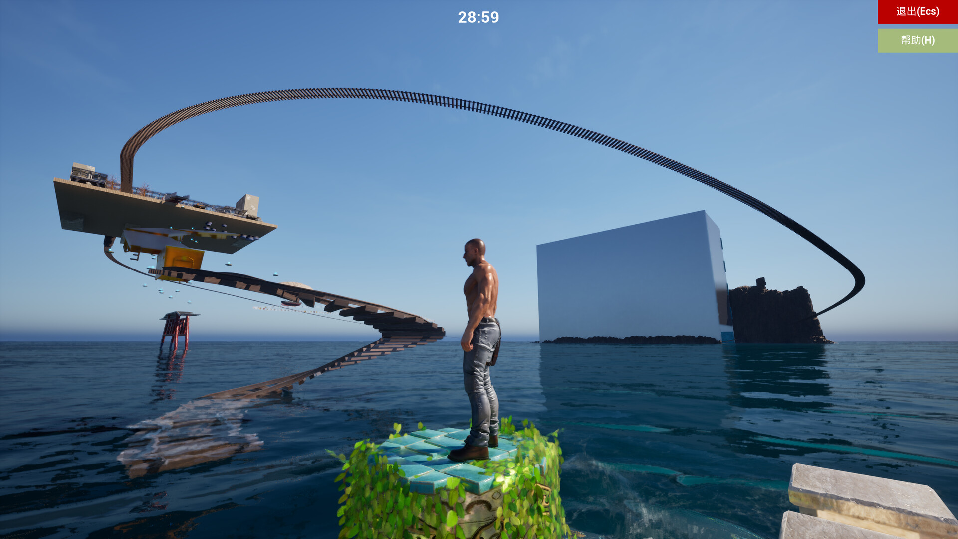 Elysium Elect screenshot #8