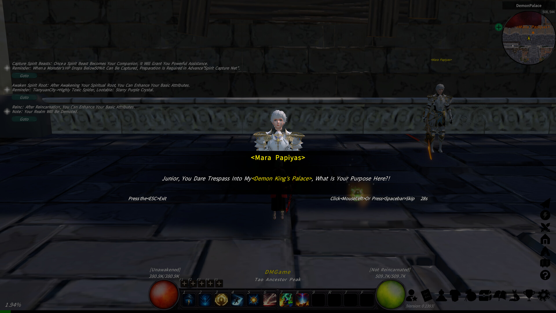 Cultivation Magic World screenshot #8