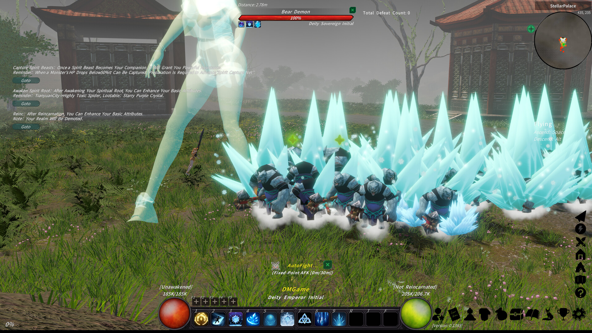 Cultivation Magic World screenshot #7