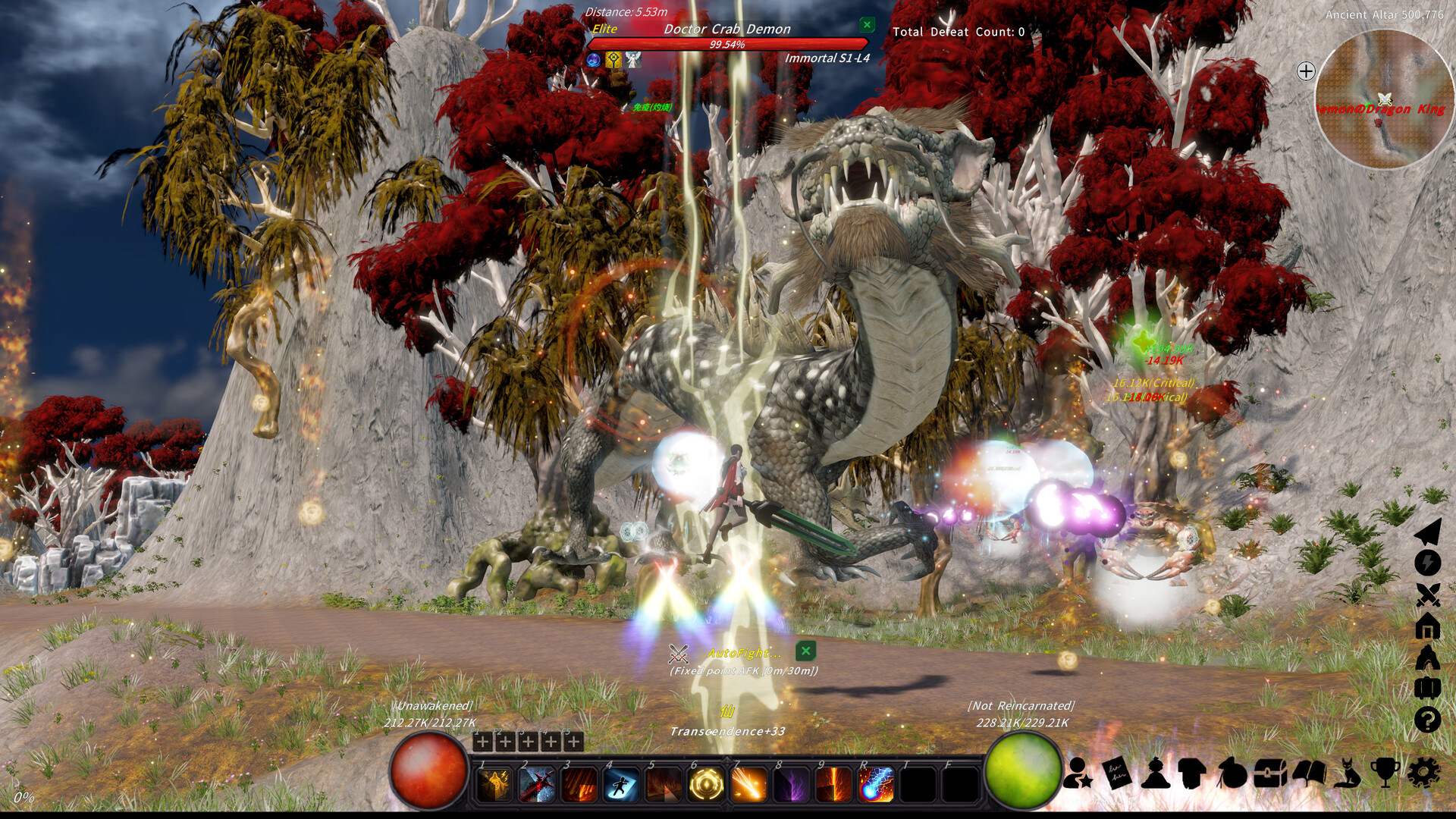 Cultivation Magic World screenshot #2