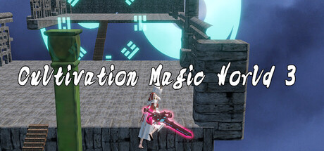 Cultivation Magic World cover art