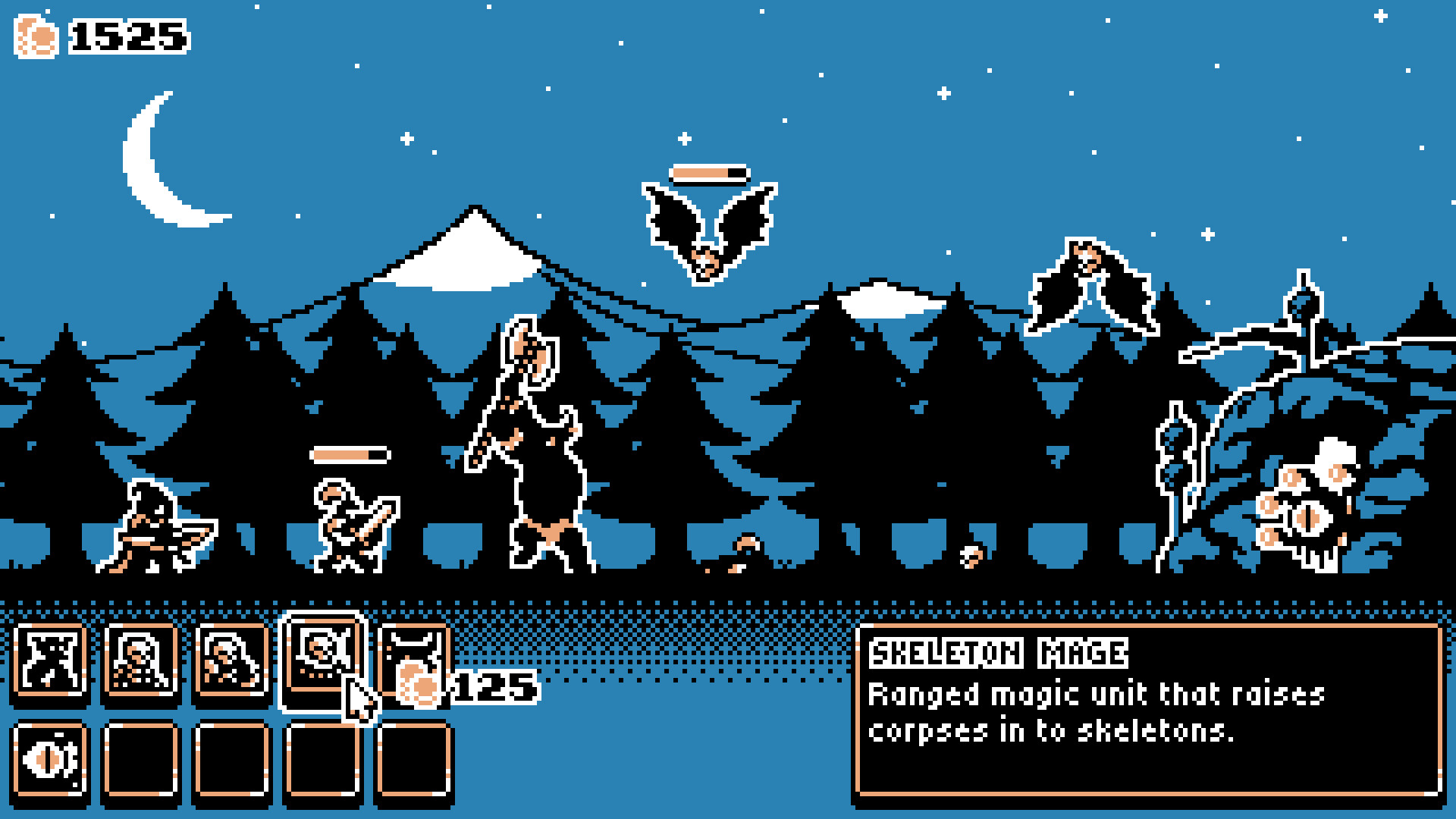 Amelorn screenshot #1