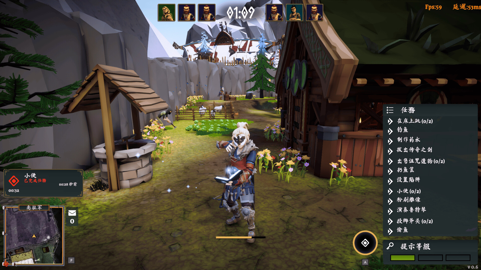North Hunt screenshot #5