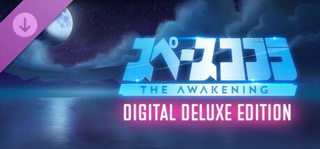 Space Adventure Cobra - The Awakening - Digital Deluxe Upgradeの作品画像