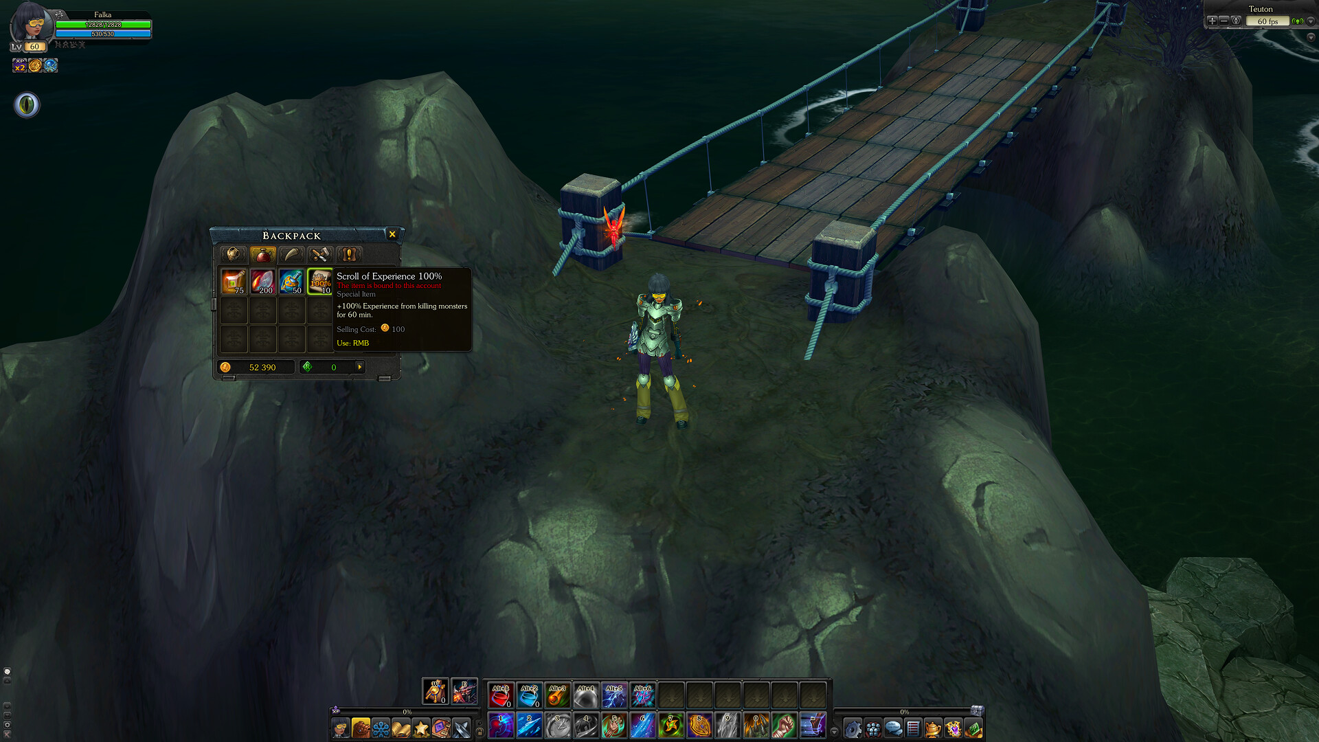 Royal Quest Online - Quick start Featured Screenshot #1