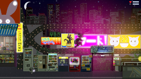 KIYO - Bunny Tyranny Demo