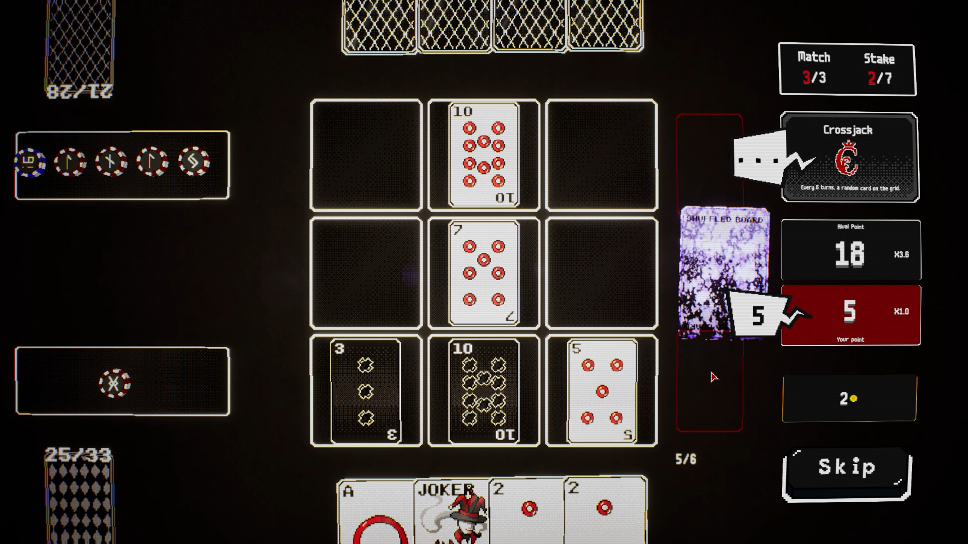 Black OX screenshot #2