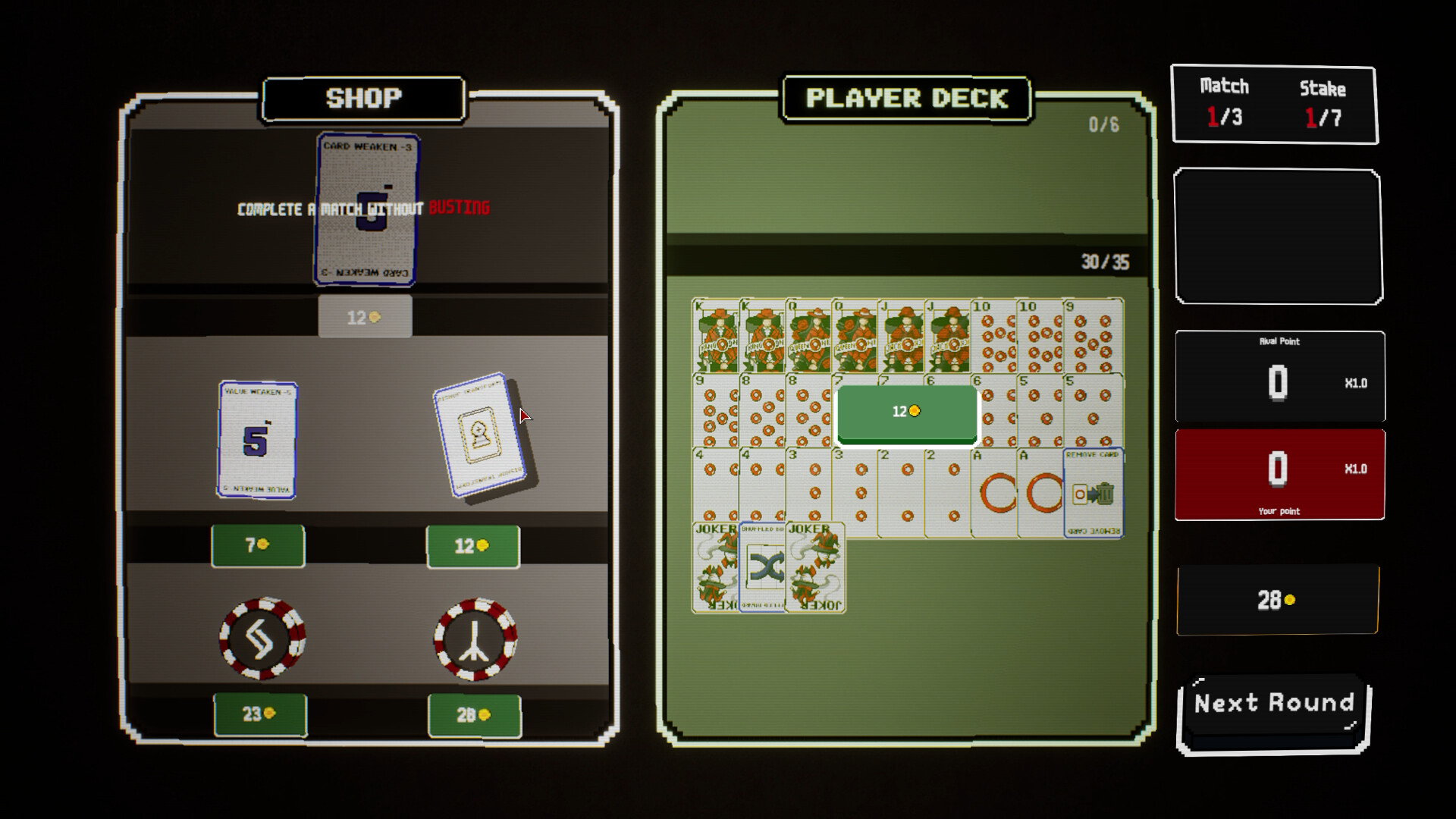 Black OX screenshot #8