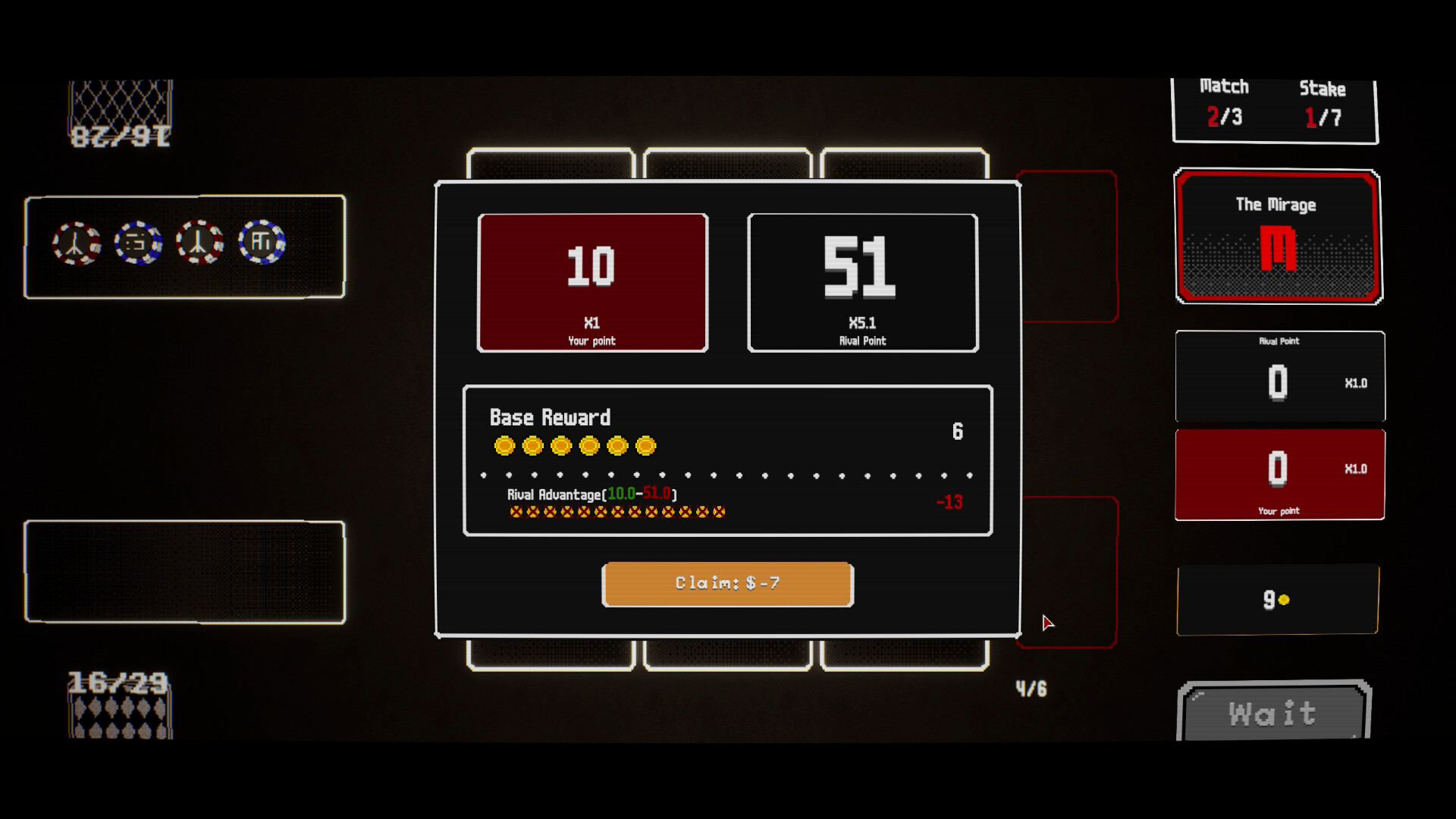 Black OX screenshot #6