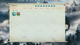 Screenshot #3