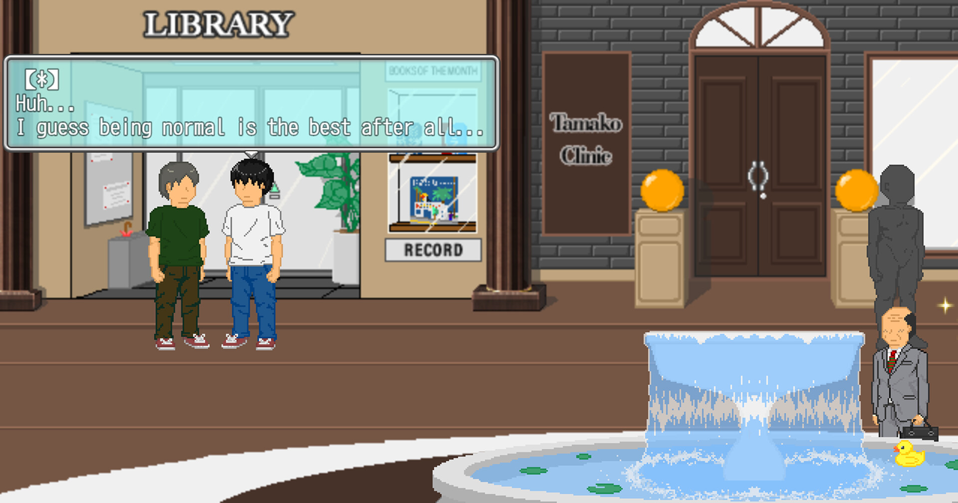 My Summer Vacation screenshot #3