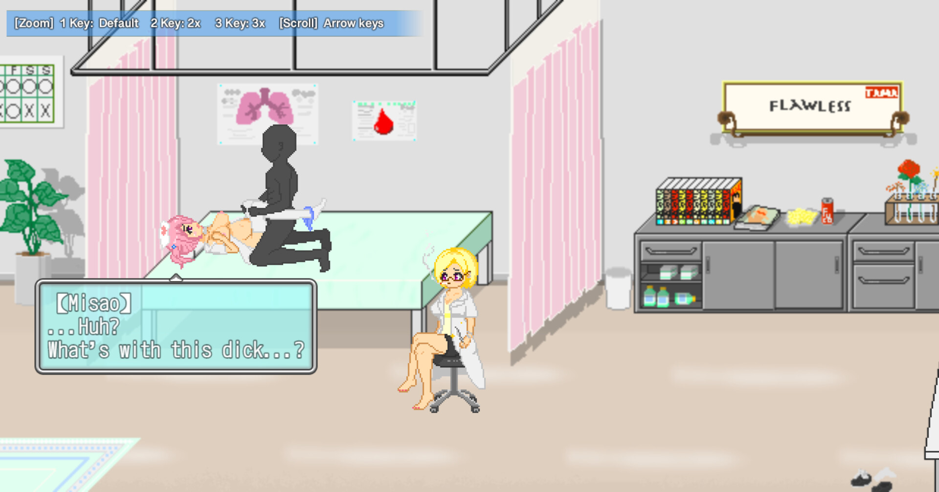 My Summer Vacation screenshot #2