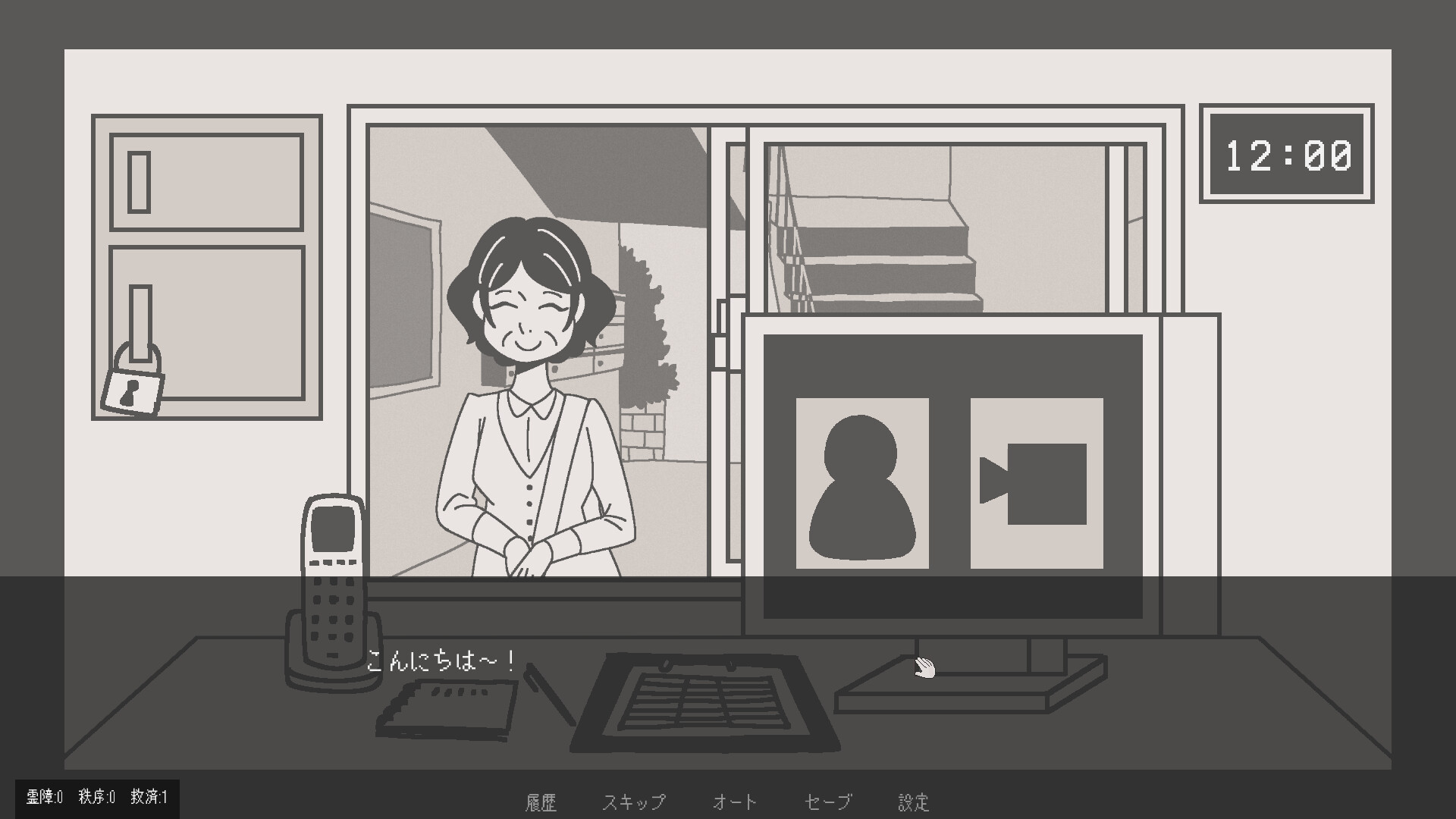 Thumb 5
