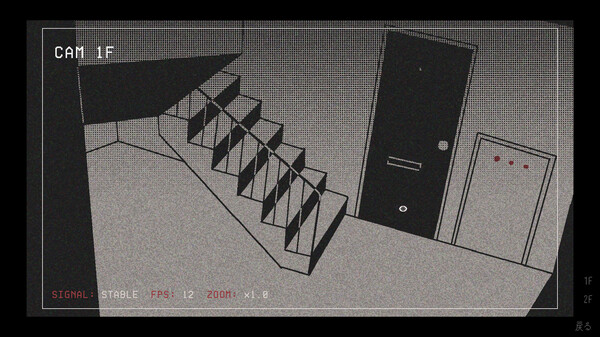 柘榴団地 screenshot 3