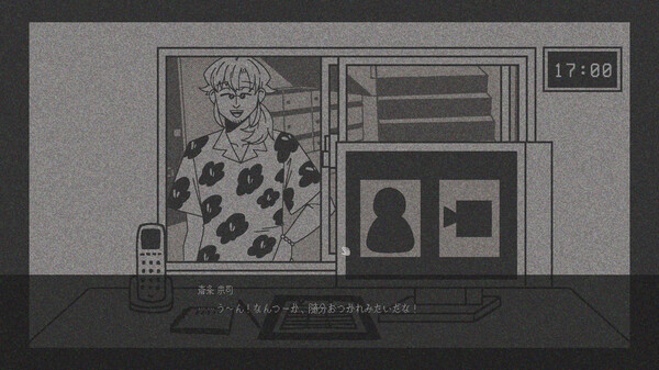 柘榴団地 screenshot 5