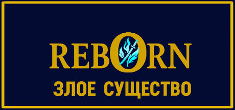 Обложка игры Reborn: The Evil Being