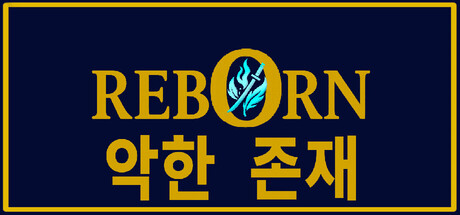 Reborn: The Evil Being