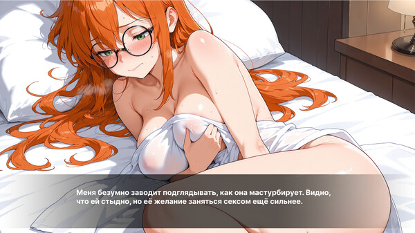 Скриншот из Hotel Lust