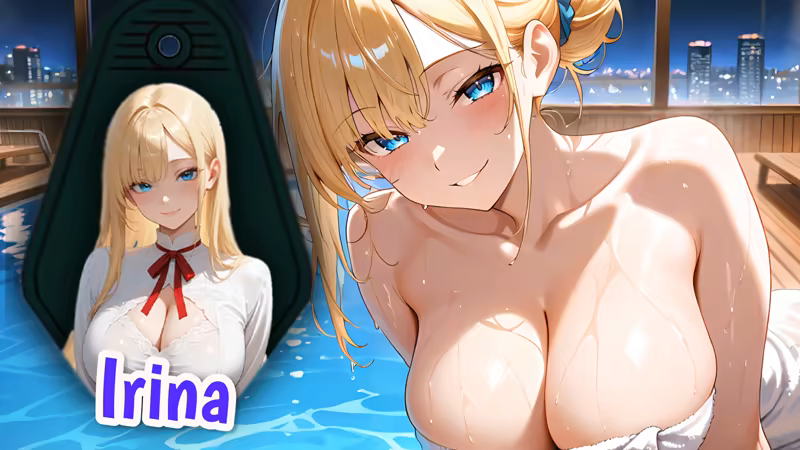 Hotel Lust image
