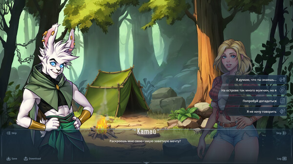 Lyndaria: The Court of Tricksters DLC — скриншот 4