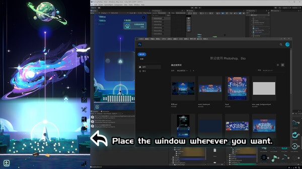 Рыбалка в небе.