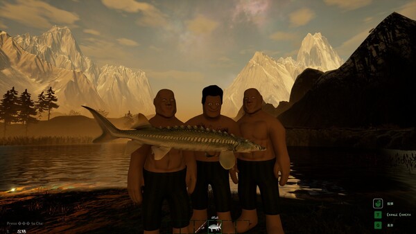 GONE Fishing 截图 8