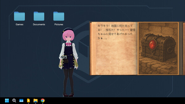 Persona Shell screenshot 4