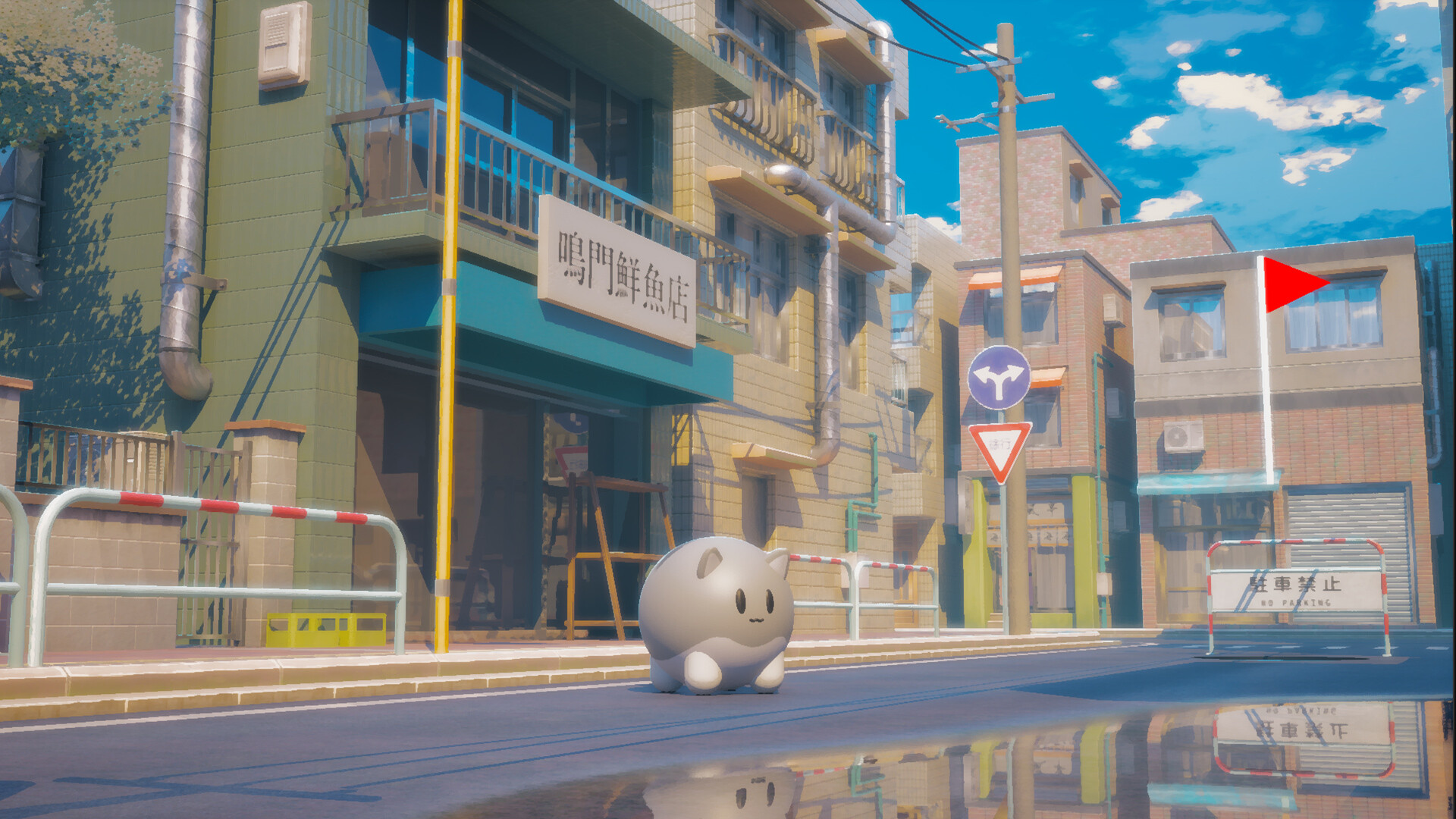 Cat Golf screenshot #1