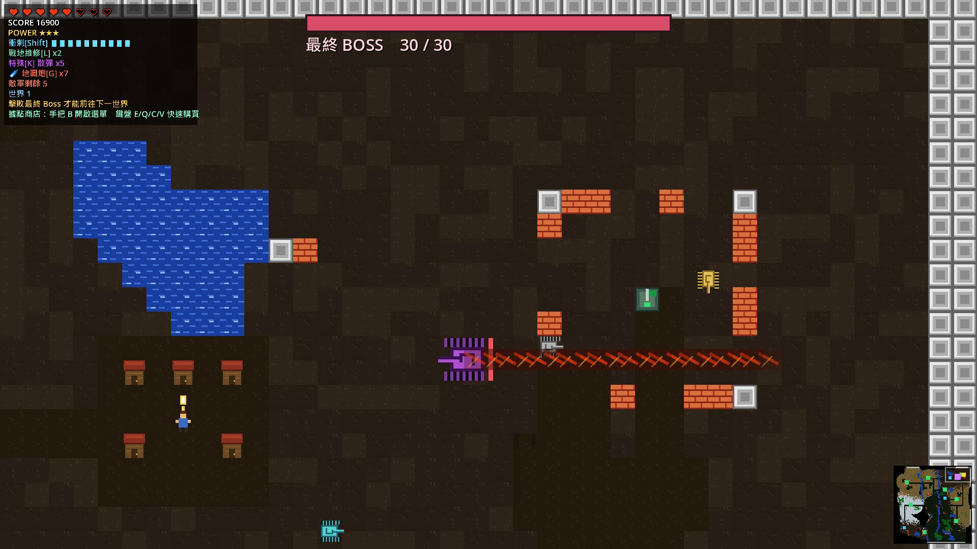 Tank Odyssey screenshot #1