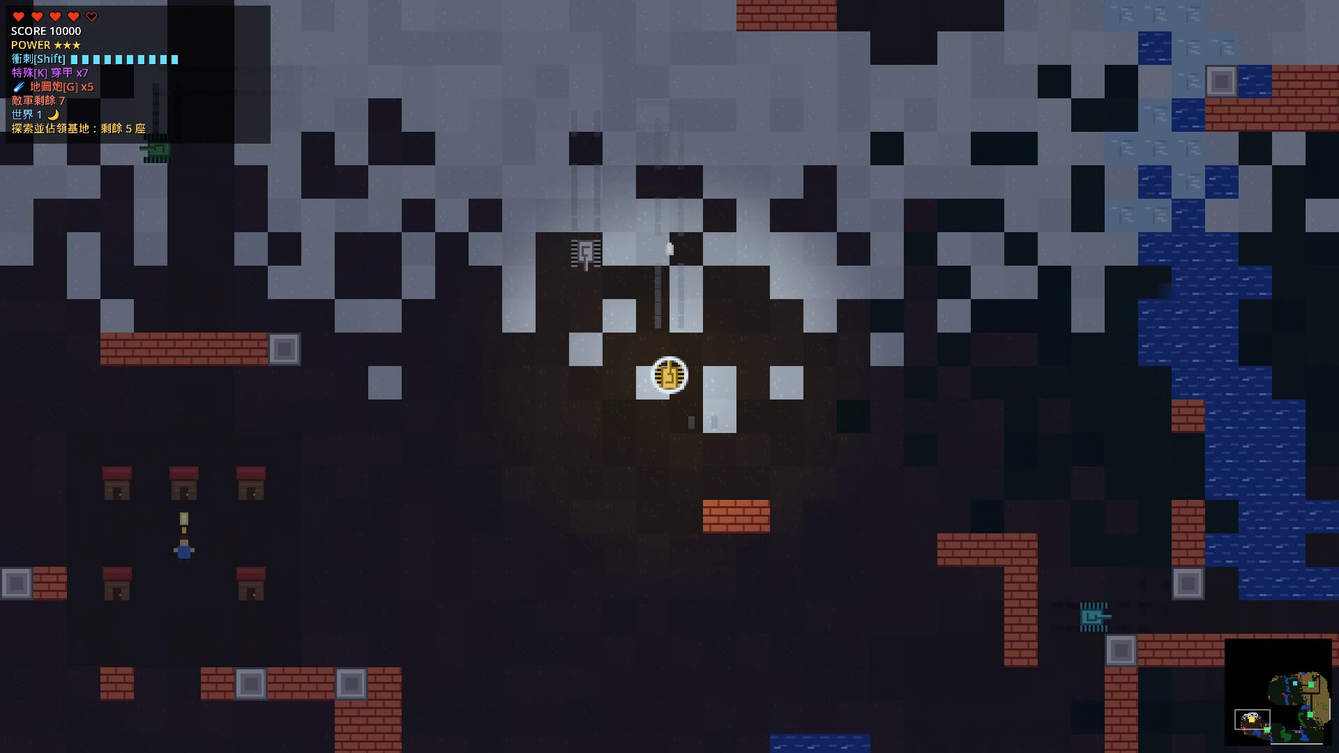 Tank Odyssey screenshot #3