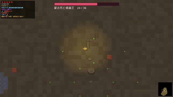 Tank Odyssey screenshot 2