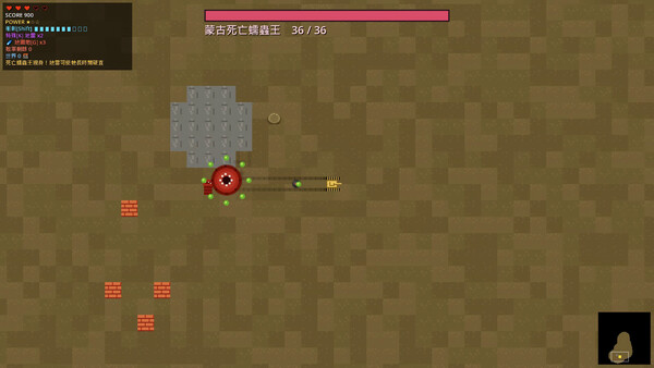 Tank Odyssey screenshot 4