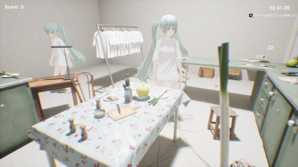 KOEGASURU screenshot 5