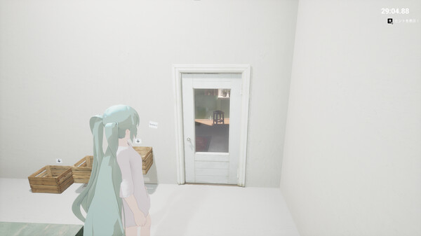 KOEGASURU screenshot 2