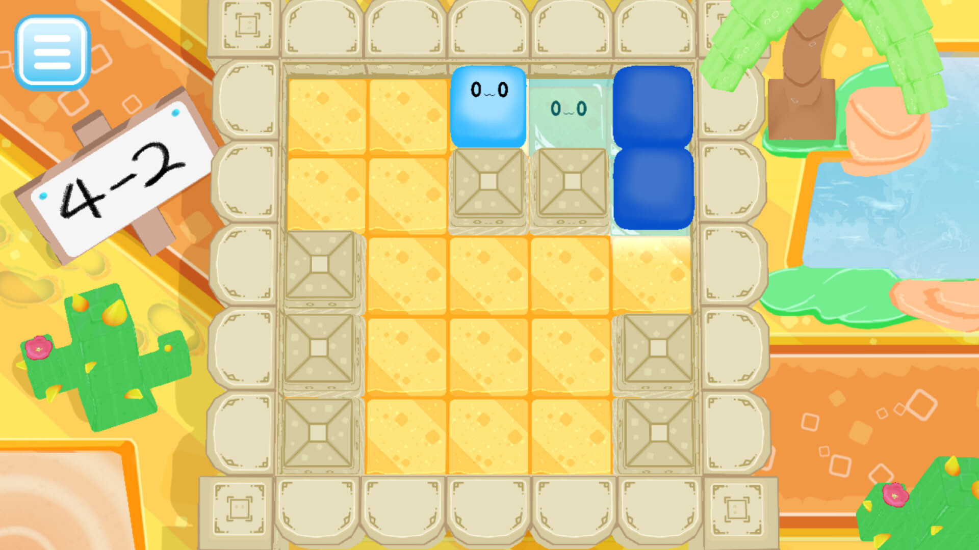 すぽっとスポット！ screenshot #5