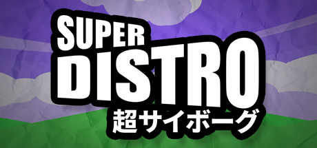 SUPER DISTRO banner image