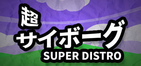SUPER DISTRO