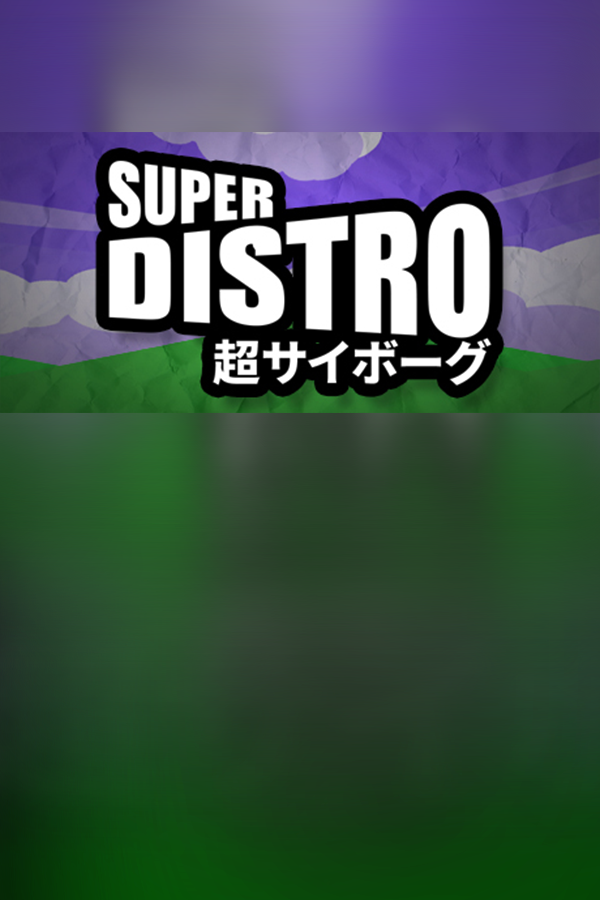 Cover art of SUPER DISTRO