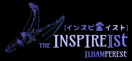 The Inspireist