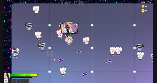 V圈救世主 Demo screenshot 5