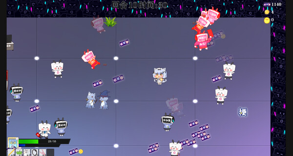 V圈救世主 Demo screenshot 4