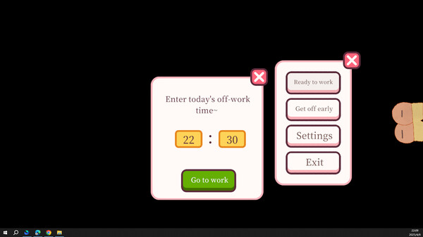 Your boss's Ass game for windows Pc 1