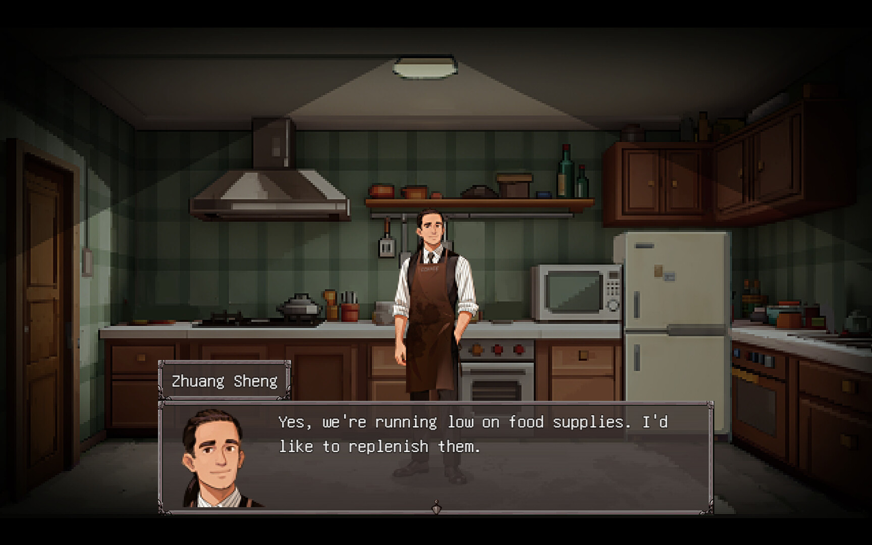 Dream Walker screenshot #4