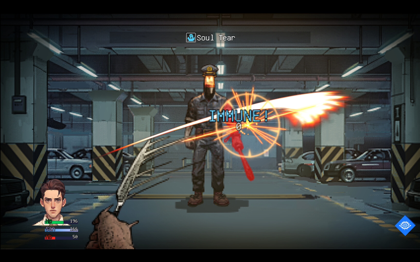 Dream Walker screenshot #5