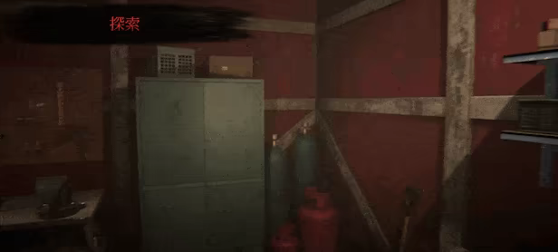 韦尔蒙特农场案件The Wellmonts Case 中文