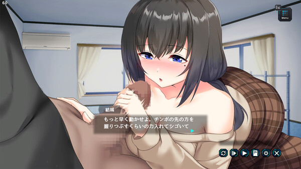 WifeWantsNTR Demo screenshot 4