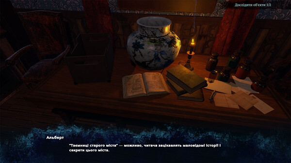 Cure for Death game for Linux 1