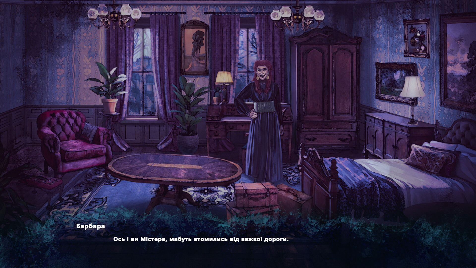 Cure for Death screenshot 2